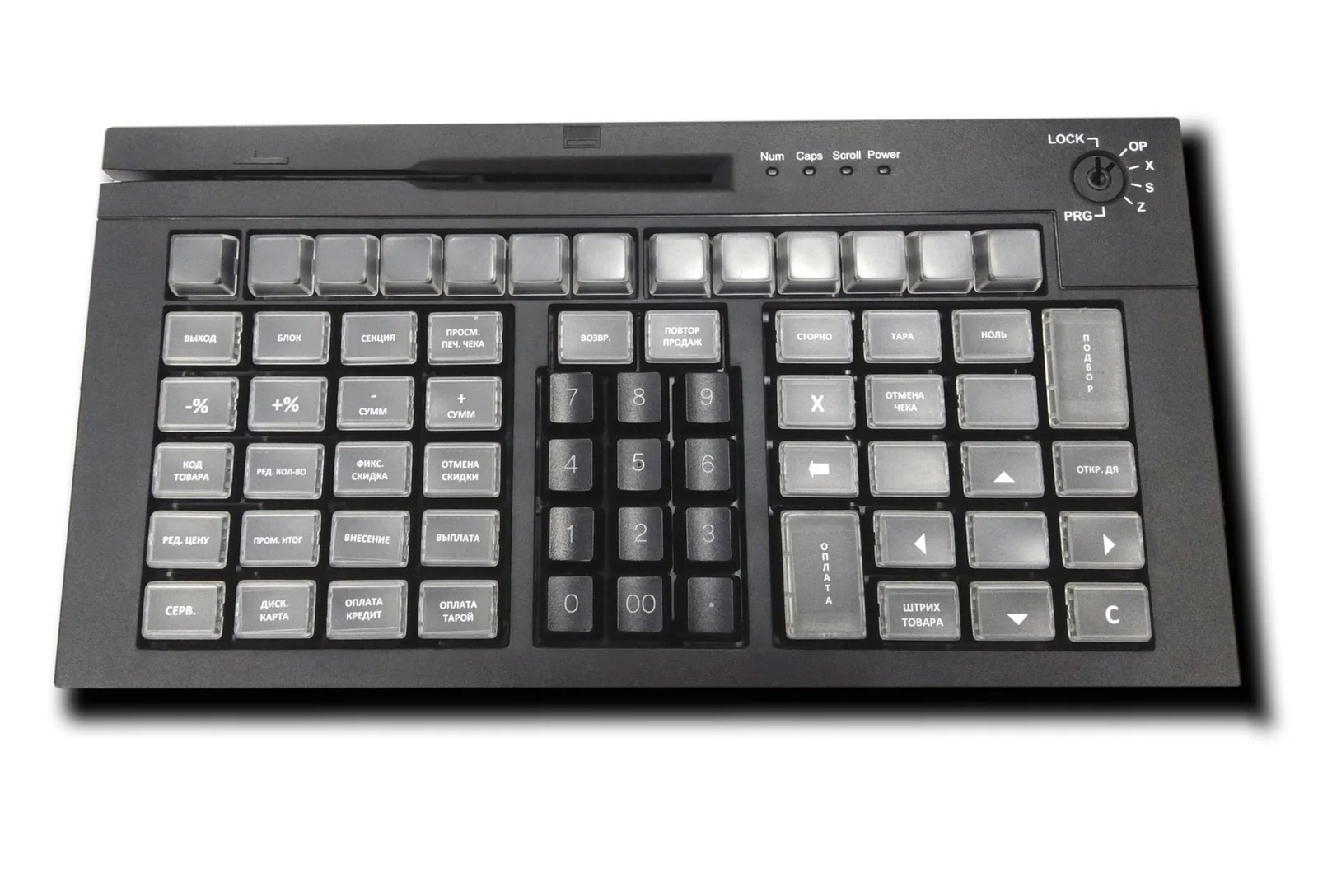 Клавиатура программируемая Poscenter S67 Lite (67 клавиш, ключ, USB), черная