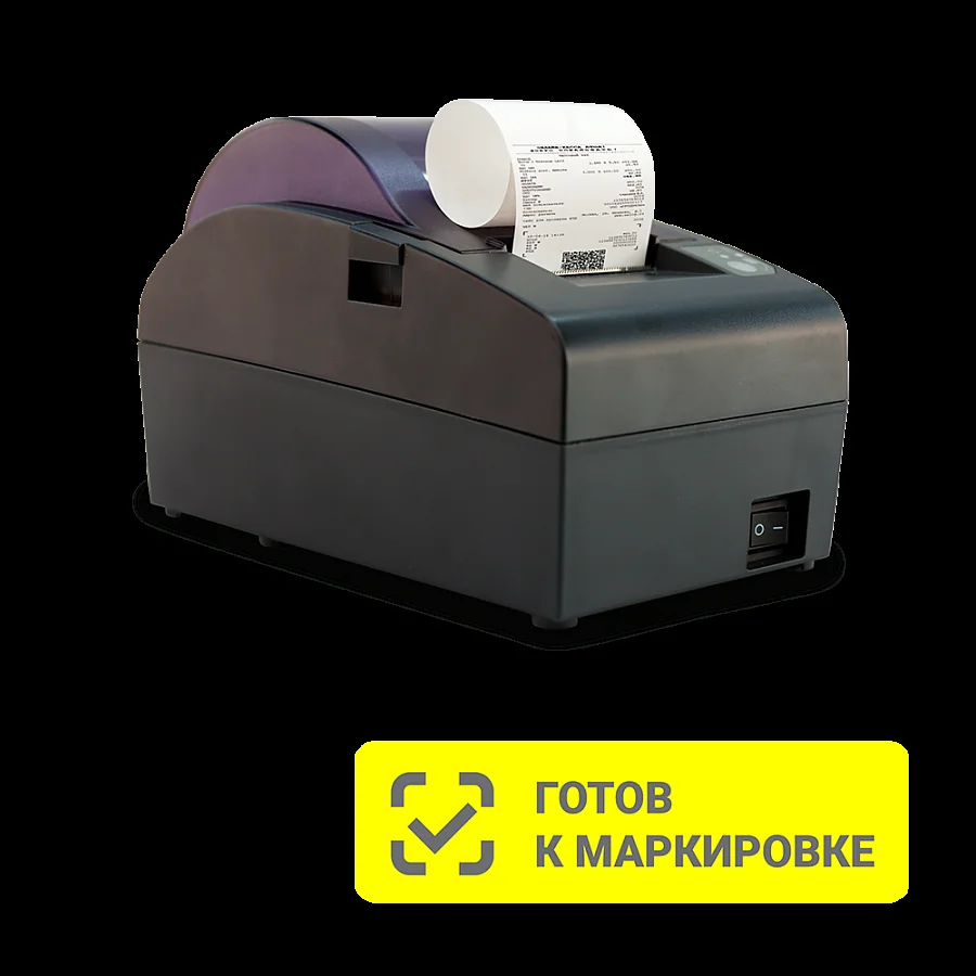 ККТ АТОЛ 50Ф. Темно-серый. Без ФН\Без ЕНВД. USB 2.5