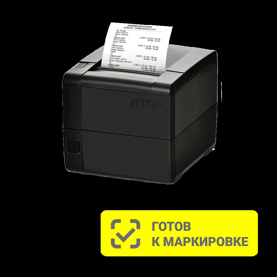 ККТ АТОЛ 25Ф. Черный. Без ФН/Без ЕНВД. RS+USB+Ethernet 2.5