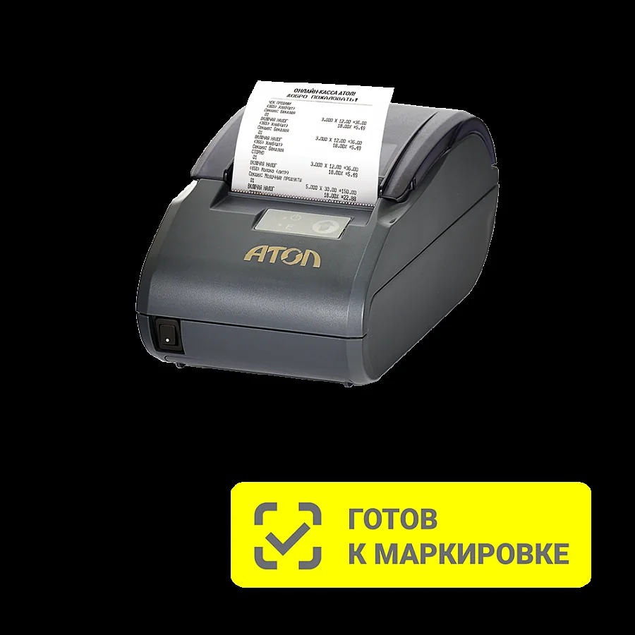 ККТ АТОЛ 30Ф+. ДЯ. Темно-серый. Без ФН/Без ЕНВД. USB 2.5