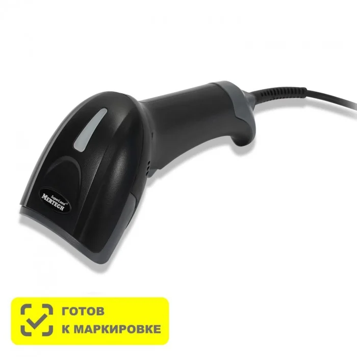 MERTECH 2310 HR P2D SUPERLEAD USB Black