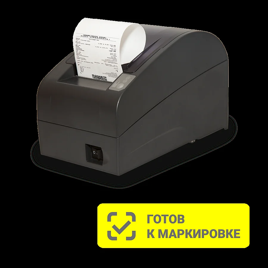 ККТ АТОЛ 20Ф. Темно-серый. Без ФН\Без ЕНВД. USB 2.5