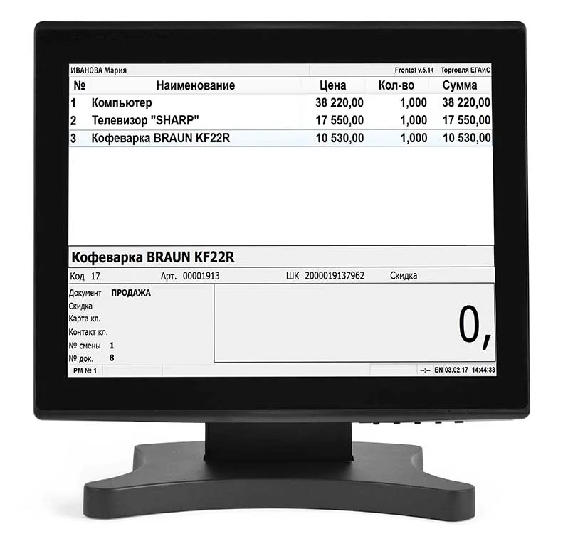 POS-монитор 15" АТОЛ LM15, черный
