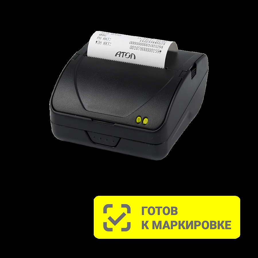 ККТ АТОЛ 15Ф. Мобильный. Без ФН/Без ЕНВД. USB (Wifi, BT, АКБ) 2.5