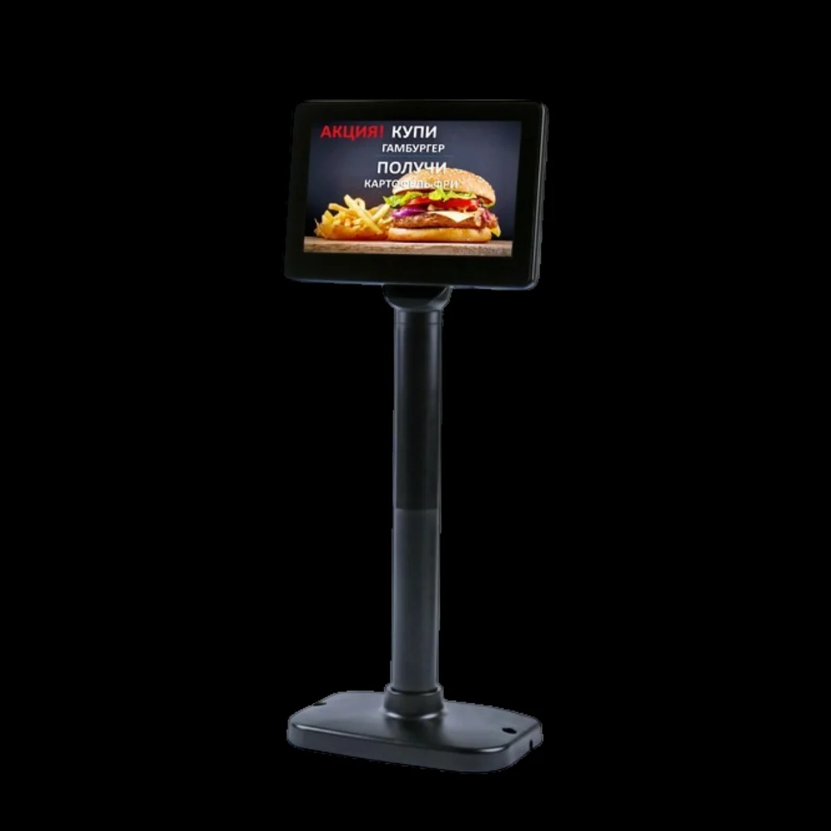 Дисплей покупателя АТОЛ PD-7000 черный, USB, LCD 800*480.