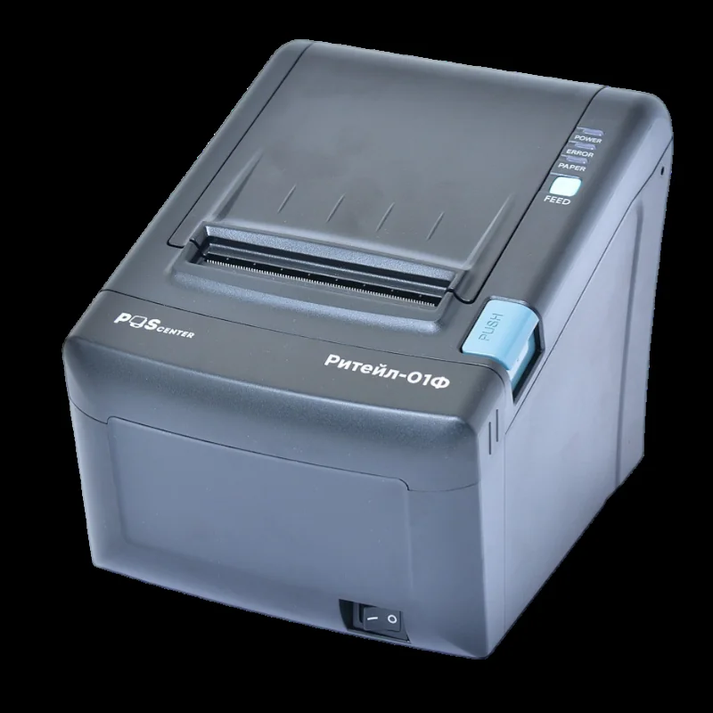 Фискальный регистратор ККТ "РИТЕЙЛ-01ФМ" (У) COM/USB/LAN (черный) без ФН