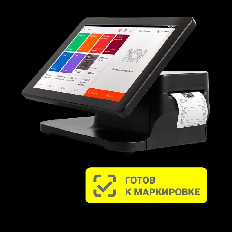Смарт-терминал АТОЛ Sigma 10
