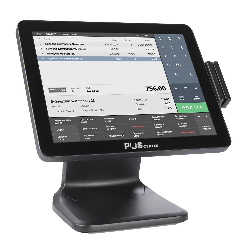 Сенсорный моноблок POSCenter POS101 (15", PCAP, J3455, RAM 4Gb, SSD 64Gb, MSR) без ОС